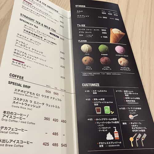 TULLY’S COFFEE &TEA 虎ノ門ヒルズ店のメニュー表