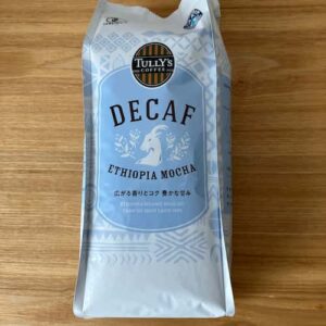 エチオピア産デカフェ豆「オーガニック デカフェ エチオピアモカ」のパッケージ