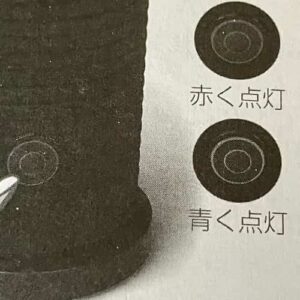 エアロチーノの説明書の画像。ホットミルクとコールドミルクのボタン点灯の色の違い。ホットは赤、コールドは青