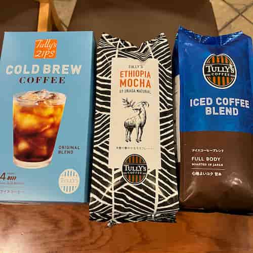 タリーズのコールドブリュー、エチオピアモカ、アイスコーヒーブレンドのパッケージ