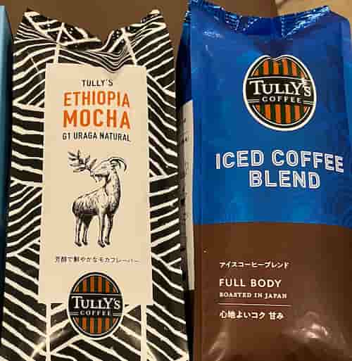 エチオピアモカ、アイスコーヒーブレンドのパッケージ